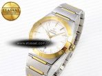 Omega CONSTELLATION 39MM SS/YG WHITE A8800
