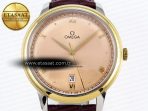 De Ville Date YG MKF 1:1 Best Edition Brown Dial Roman Marker on Brown Leather Strap A8800 - Görsel 4