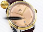 De Ville Date YG MKF 1:1 Best Edition Brown Dial Roman Marker on Brown Leather Strap A8800 - Görsel 5