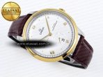 De Ville Power Reserve YG MKF 1:1 Best Edition White Dial on Brown Leather Strap A8810 - Görsel 7