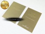 JAEGER-LECOULTRE 1:1 HIGH QUALITY BOX SET WITH BOOKLET - Görsel 11