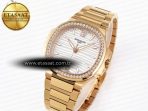 NAUTILUS 7118 LADIES RG PPF 1:1 BEST EDITION WHITE DIAL DIAMONDS BEZEL ON RG BRACELET 324CS - Görsel 2