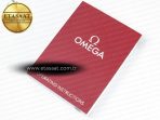 OMEGA WOODEN BOXSET WITH PAPERS & CARDS - Görsel 16