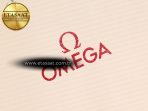 OMEGA WOODEN BOXSET WITH PAPERS & CARDS - Görsel 5