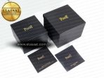 PIAGET NEW WATCH BOX - Görsel 12