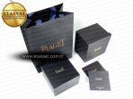 PIAGET NEW WATCH BOX - Görsel 13