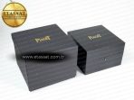 PIAGET NEW WATCH BOX - Görsel 4