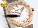 Audemars Piguet White Dial on SS/RG Bracelet Swiss Quartz - Görsel 5