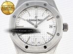 Audemars Piguet ROYAL OAK 37MM 15450 WHITE TEXTURED DIAL ON SS SA3120 - Görsel 4