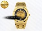 Royal Oak 39mm 15202 YG IPF 1:1 Best Edition Yellow/Brown Textured Dial on YG Bracelet A2121 - Görsel 3