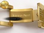 Royal Oak 39mm 15202 YG IPF 1:1 Best Edition Yellow/Brown Textured Dial on YG Bracelet A2121 - Görsel 35