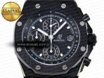 Audemars Piguet LACK TEXTURED DIAL ON BLACK A4404 - Görsel 4