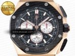 Audemars Piguet ROYAL OAK OFFSHORE 44MM RG BLACK/SILVER DIAL ON BLACK A4401 - Görsel 4