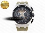 Audemars Piguet ROYAL OAK OFFSHORE 44MM SS BROWN DIAL ON BROWN A4401 - Görsel 3
