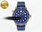 Omega 2018 Seamaster Diver 300M RG Blue Ceramic Blue Dial on Blue A8801 - Görsel 3