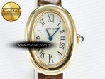Baignoire De Cartier YG DRF 1:1 Best Edition Silver Dial on Brown Leather Strap Swiss Quartz - Görsel 4