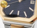 Patek Philippe Cubitus 5821 Blue Dial on SS/YG A330 - Görsel 12