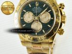 Daytona 126508 QF 1:1 Best Edition Green Dial On Oyster Bracelet SH4131 V6(Gain Weight) - Görsel 12