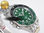GMT-Master II 126729 VTNR ARF 1:1 Best Edition Green Dial On SS Jubilee Bracelet SH3285 CHS - Görsel 7