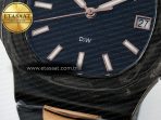 Nautilus 5711 DIW Carbon DIWF 1:1 Best Edition Black Textured Dial on Carbon/RG Bracelet 324CS - Görsel 13