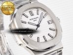 Nautilus Jumbo 5711 JJF 1:1 Best Edition White Textured Dial On SS Bracelet A324 V3 - Görsel 5