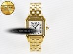 Panthère Secrete Ladies 22mm YG 8848F 1:1 Best Edition White Dial on YG Bracelet Ronda Quartz - Görsel 3