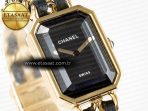 Ppremière Iconic Chain Watch YG BVF 1:1 Best Edition Black Dial on Chain Bracelet RONDA Quartz - Görsel 5
