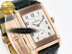 Reverso Classic Duoface Small Seconds RG MGF Best Edition White Guilloché Dial on Black Leather Strap A854A - Görsel 9