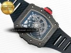 RM035 Carbon SONIC Best Edition Skeleton Dial on Black Rubber Strap Clone RMUL2 V2 - Görsel 18