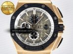 Royal Oak Offshore 44mm RG TKF 1:1 Best Edition Gray Dial on Black Rubber Strap A3126 - Görsel 4