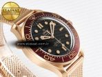 Omega Seamaster 300M Diver Rose Gold - Görsel 7